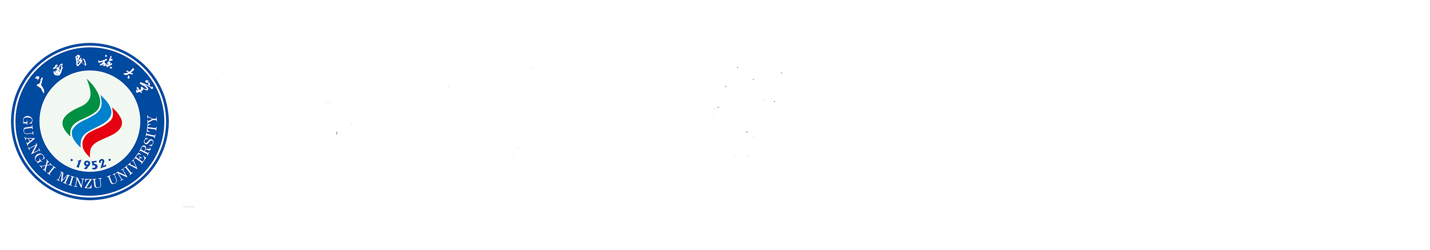 伟德国际1946娱乐