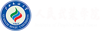伟德国际1946娱乐